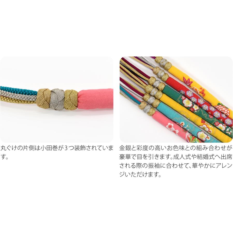 なごみや 振袖用 帯締め 丸ぐけ IKKO 正絹 刺繍 丸絎け 並尺 M なごみや 振袖用 帯締め 丸ぐけ IKKO 正絹 刺繍 丸絎け 並尺 M