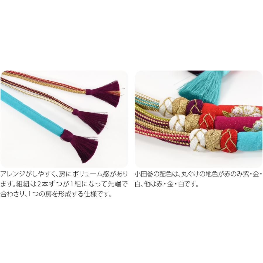振袖帯　華紋　八重桜　花びら　袋帯　金糸　着物　122b d ms 振袖 袋帯 単品「白地、金×香色 二重亀甲に菊桜」日本製 お仕立て