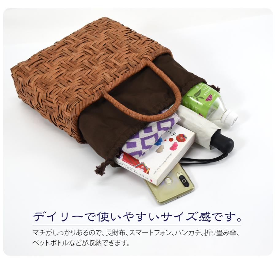 なごみや かごバッグ 通年用 山葡萄 三つ編み トートバッグ 巾着付 籠