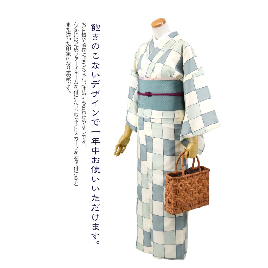 籠バッグ　和装工房かごや　　新品未使用品　　和装、洋装 素材別・着物に似合うかごバッグ14｜竹、山葡萄、楮、柳、あけび、くるみ