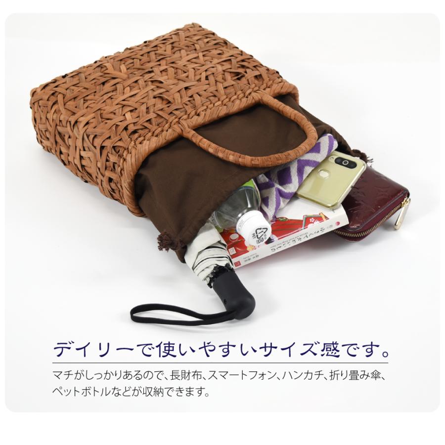 山葡萄　かご　バック(小さめ) 楽天市場】＼1年修理保証＆7日間返品OK／ 山葡萄 かごバッグ