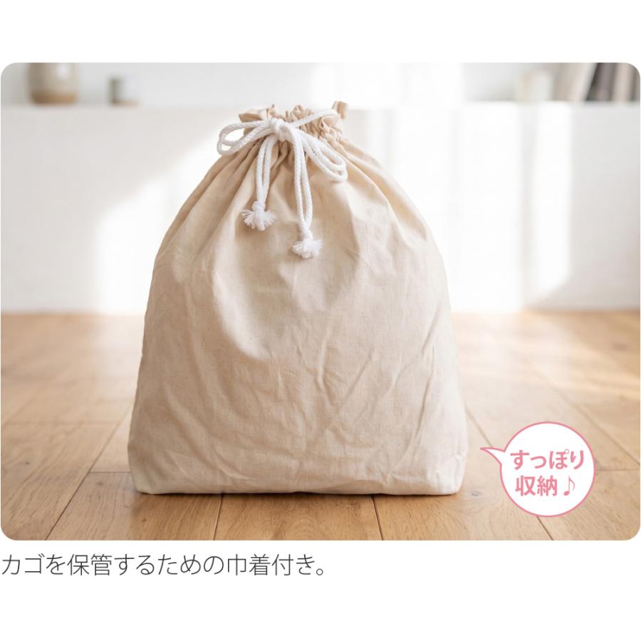 なごみや かごバッグ 通年用 山葡萄 網代編み トートバッグ 巾着付 籠