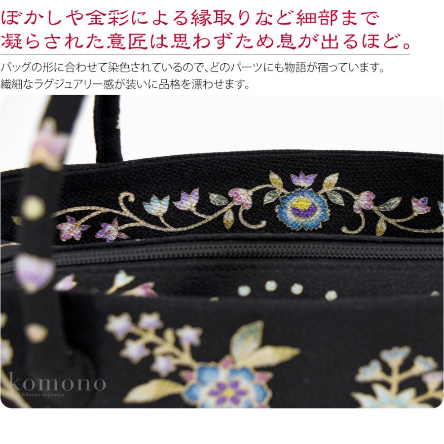 なごみや 和装バッグ フォーマル 日本製 岡重 正絹 利休バッグ なごみや 和装バッグ フォーマル 日本製 岡重 正絹 利休バッグ
