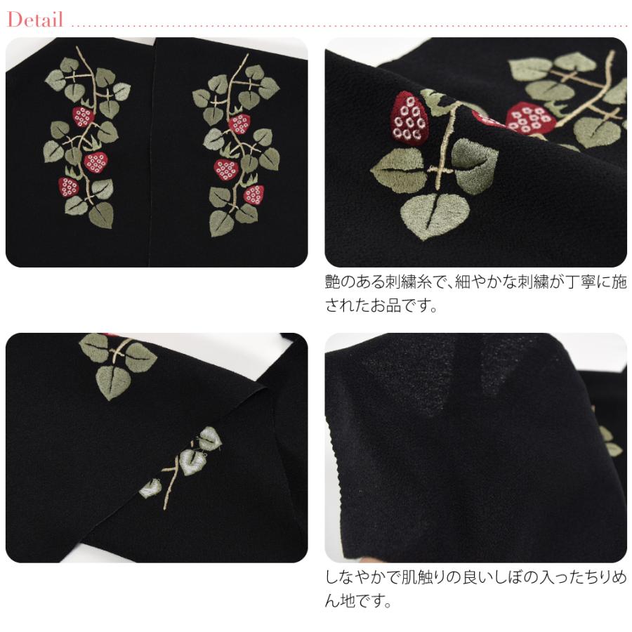 なごみや 爆買 半衿 刺繍 半襟 袷用 日本製 竹久夢二 刺繍カラー半衿