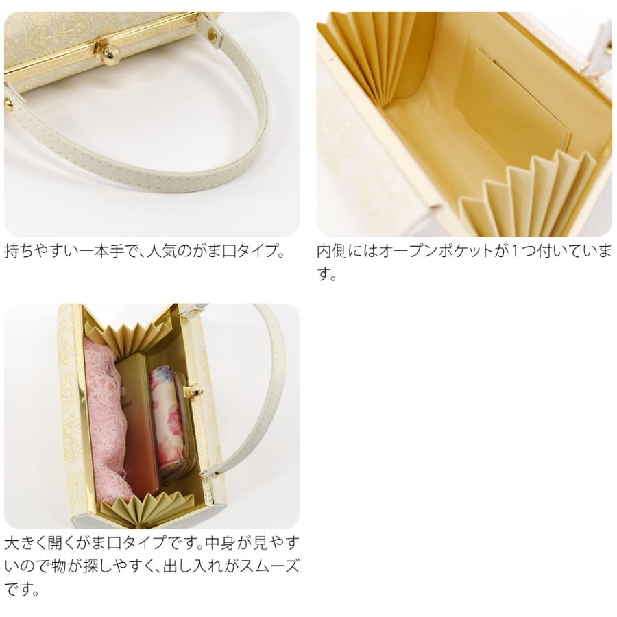 なごみや 爆買 留袖 草履 バッグ セット 訪問着 通年用 日本製 白梅