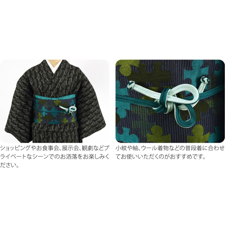 紺/白　グラデーション　レース畝打ち　切房　帯締め　リバーシブル　正絹　日本製【 なごみや 帯締め ゆるぎ 冠組 通年用 日本製 組紐からく 正絹 帯締め