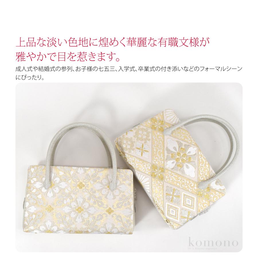 なごみや 和装バッグ フォーマル 通年用 日本製 正絹 利休バッグ
