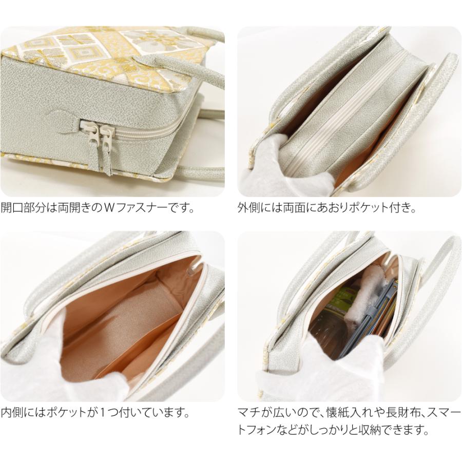 なごみや 和装バッグ フォーマル 通年用 日本製 正絹 利休バッグ