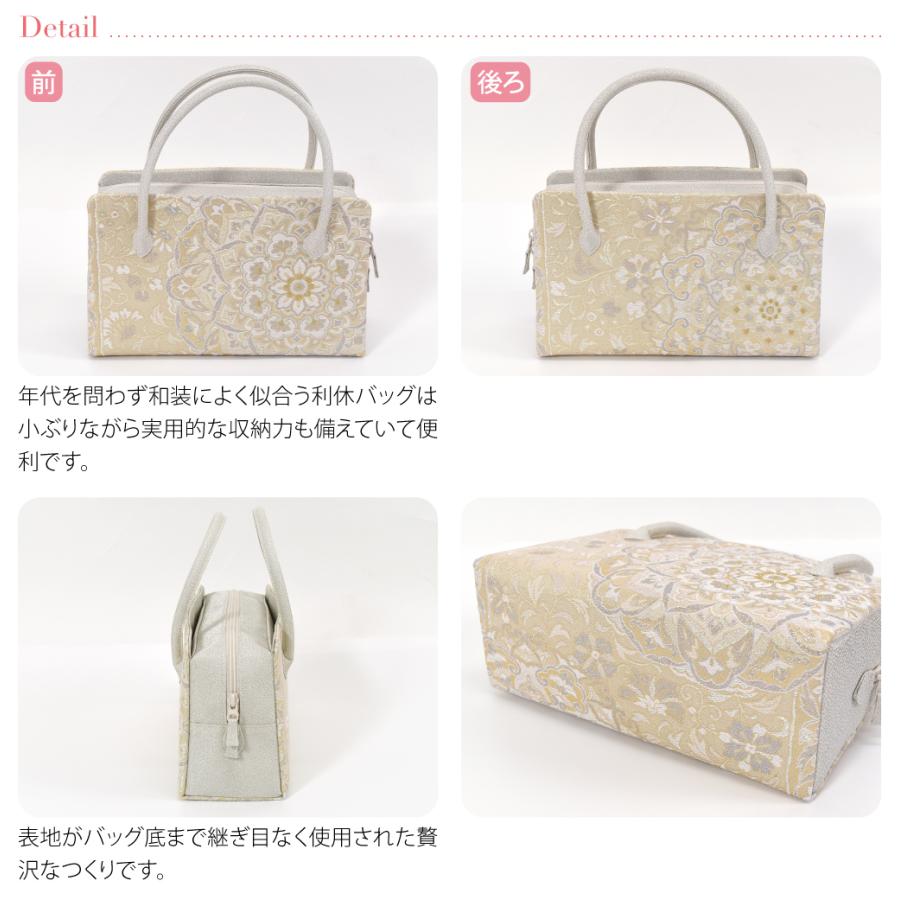 値下✳︎正月　成人式　初釜　茶会　和装バッグ 多色刺繍 ✳︎利休バッグ 正絹　未使用 なごみや 和装バッグ フォーマル 通年用 日本製 WASOUL 正絹 利休