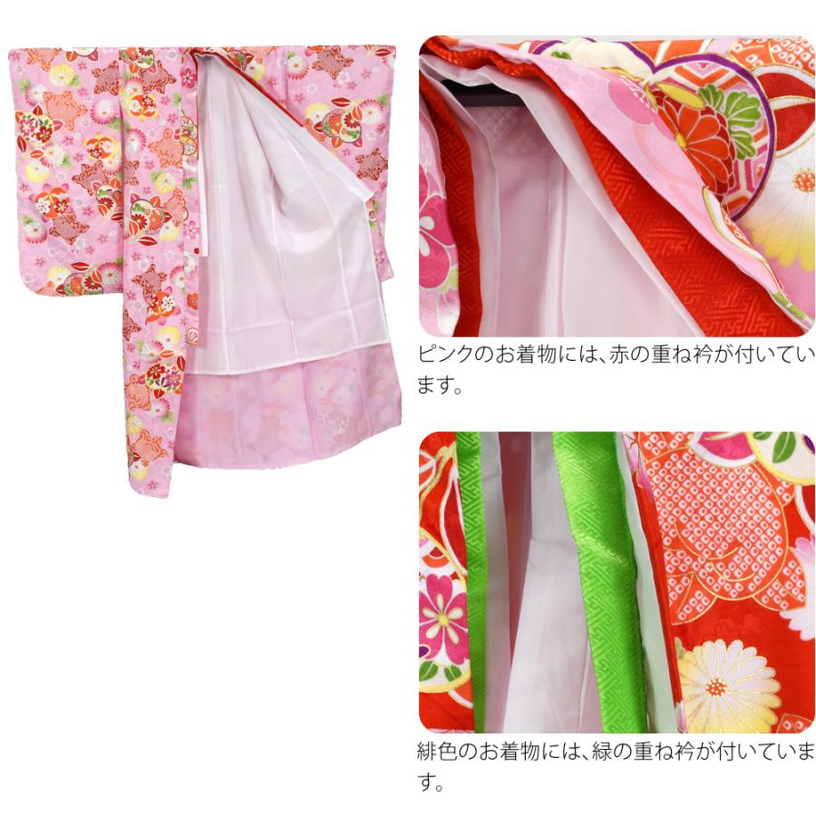 ◎新品正絹七歳◎四つ身着物単品◎長襦袢付　◎大特価品 楽天市場】七五三 着物 7歳 白地に薄緑色 紗綾柄地紋 ストライプ