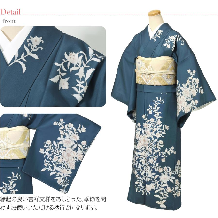 洗える着物 単品 袷用 式部浪漫 訪問着 優雅唐花 仕立て上がり レトロ 古典柄 礼装 大人 レディース 女性 10024365 なごみや 洗える着物 単品 袷用 式部浪漫 訪問着 優雅唐花 仕立て