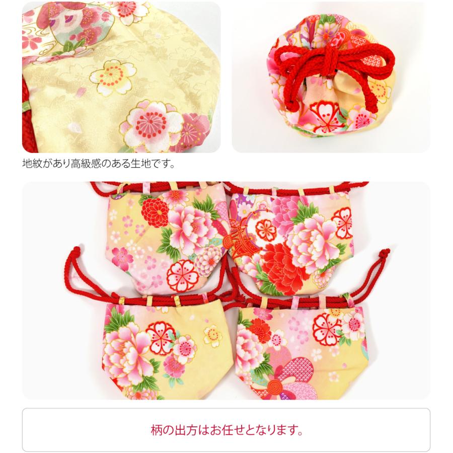 なごみや 七五三 バッグ 3歳 通年用 訳あり お子様 巾着 牡丹 753