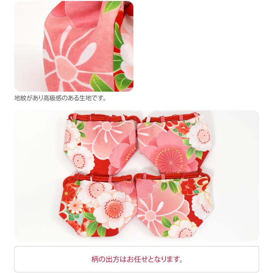 753バック　向日葵 七五三のレンタル衣装3歳おすすめ一覧 ひまわり