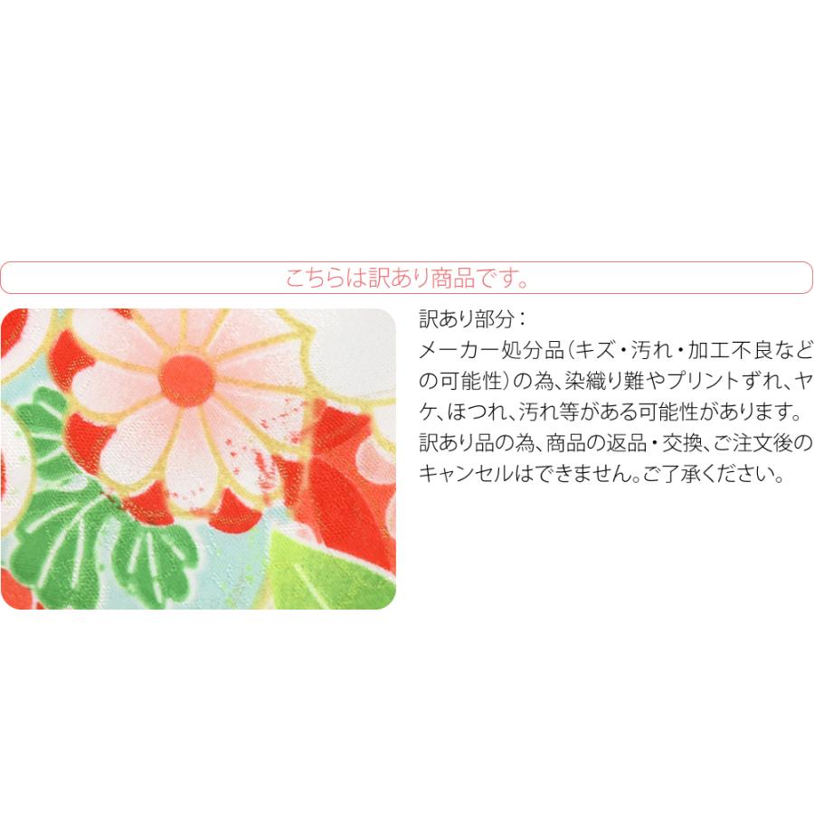 なごみや 七五三 バッグ 3歳 通年用 訳あり お子様 巾着 桜 鞠 753