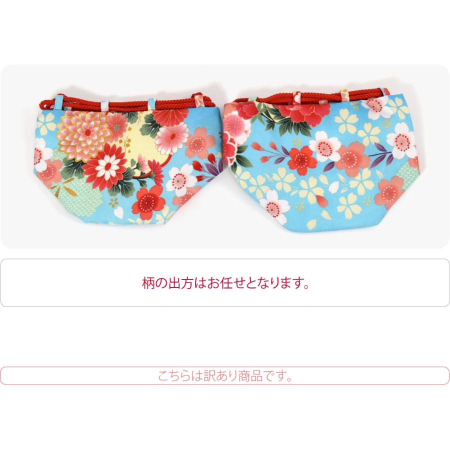 なごみや 七五三 バッグ 3歳 通年用 訳あり お子様 巾着 大きめ 大柄桜