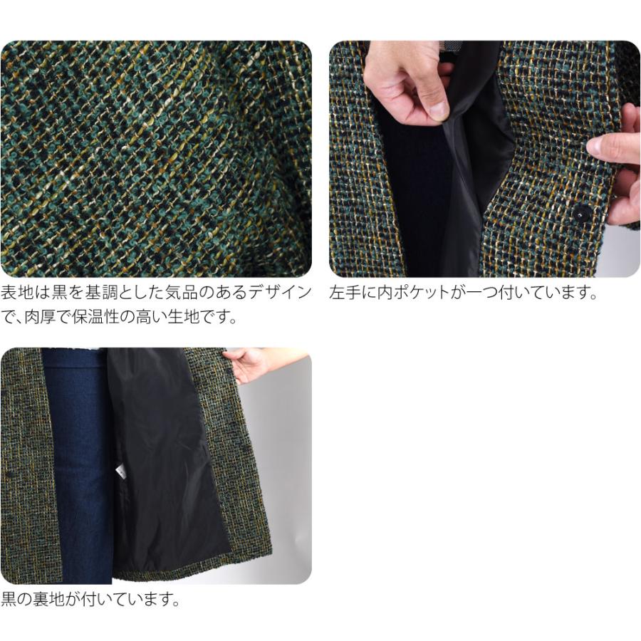 なごみや 着物 コート 和装 防寒 冬用 日本製 ラメ格子 へちま衿