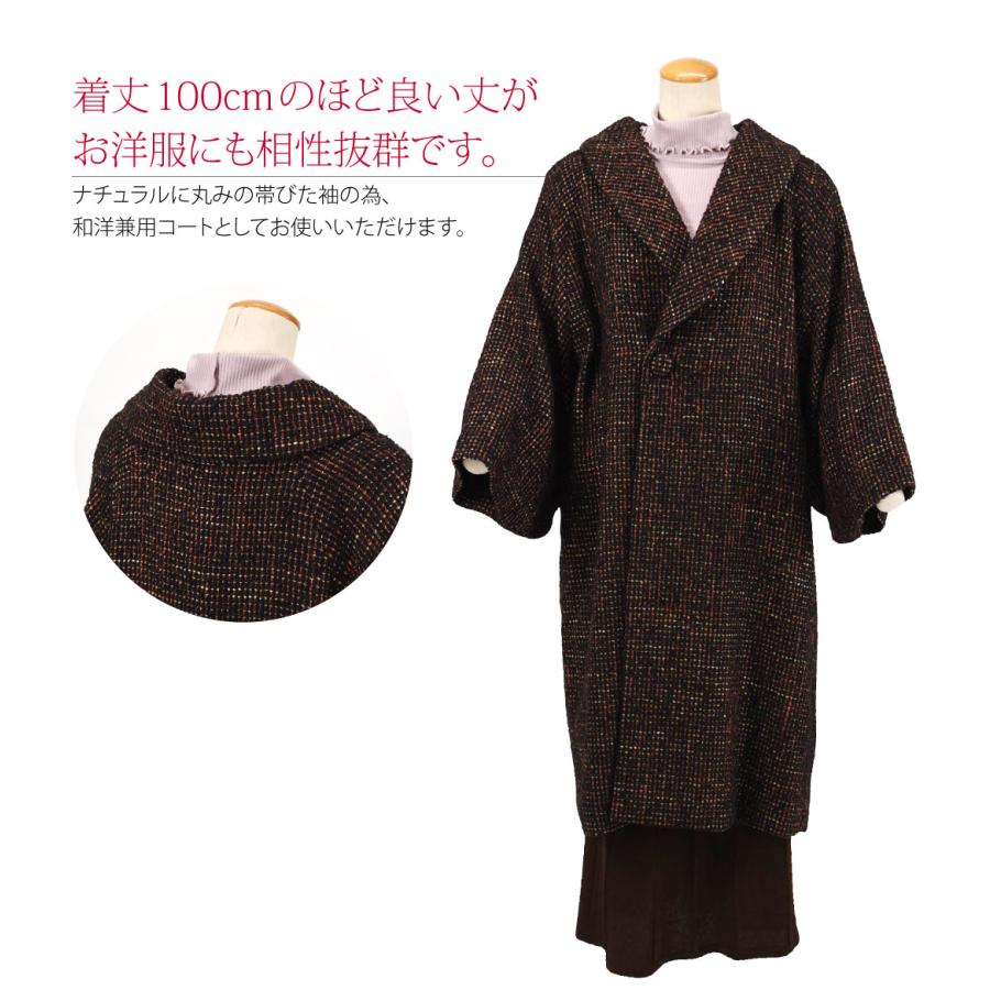 なごみや 着物 コート 和装 防寒 冬用 日本製 ラメ格子 へちま衿