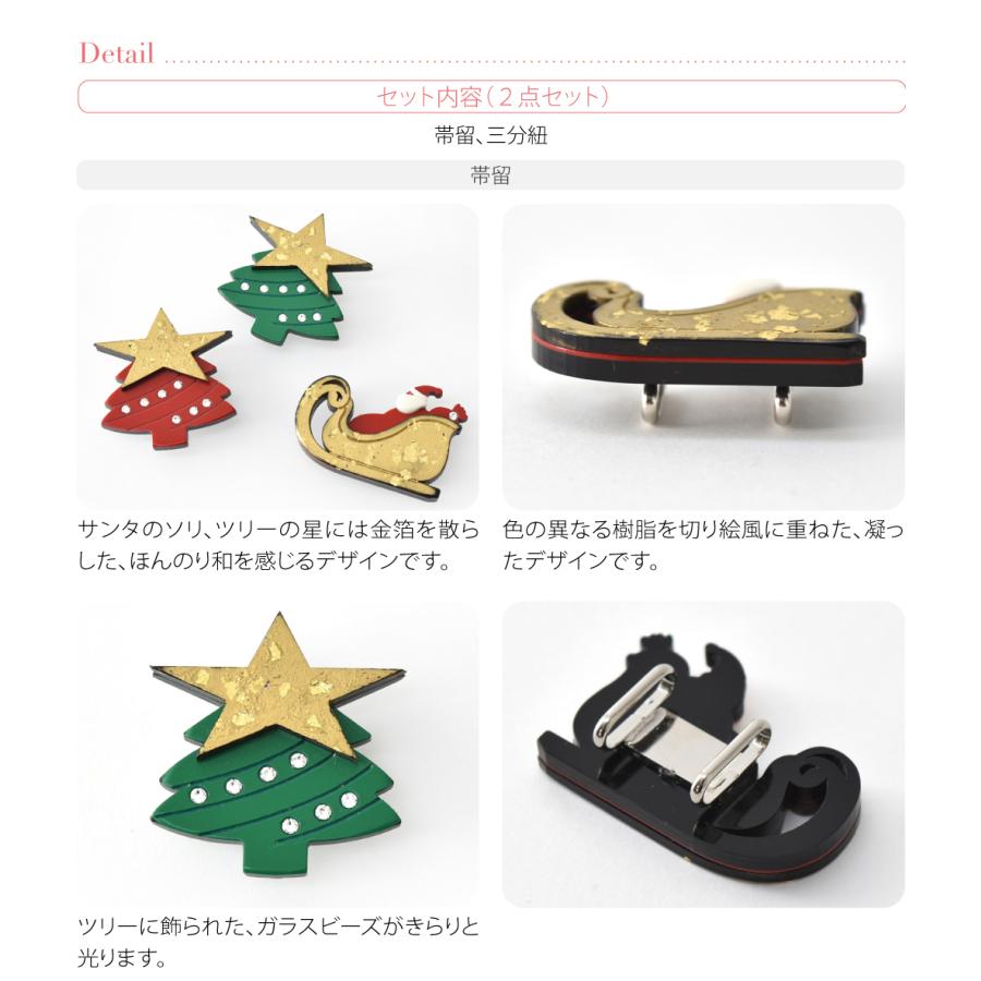 シーちゃん様専用 茶杓 銘「案山子」 常閑和尚書付 共筒・共箱 N 5213