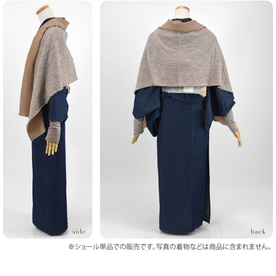 高級ショール　ストール　エンジ　和装 楽天市場】【5/9 20:00-☆最大2000円クーポン】特選 手染 江戸小紋