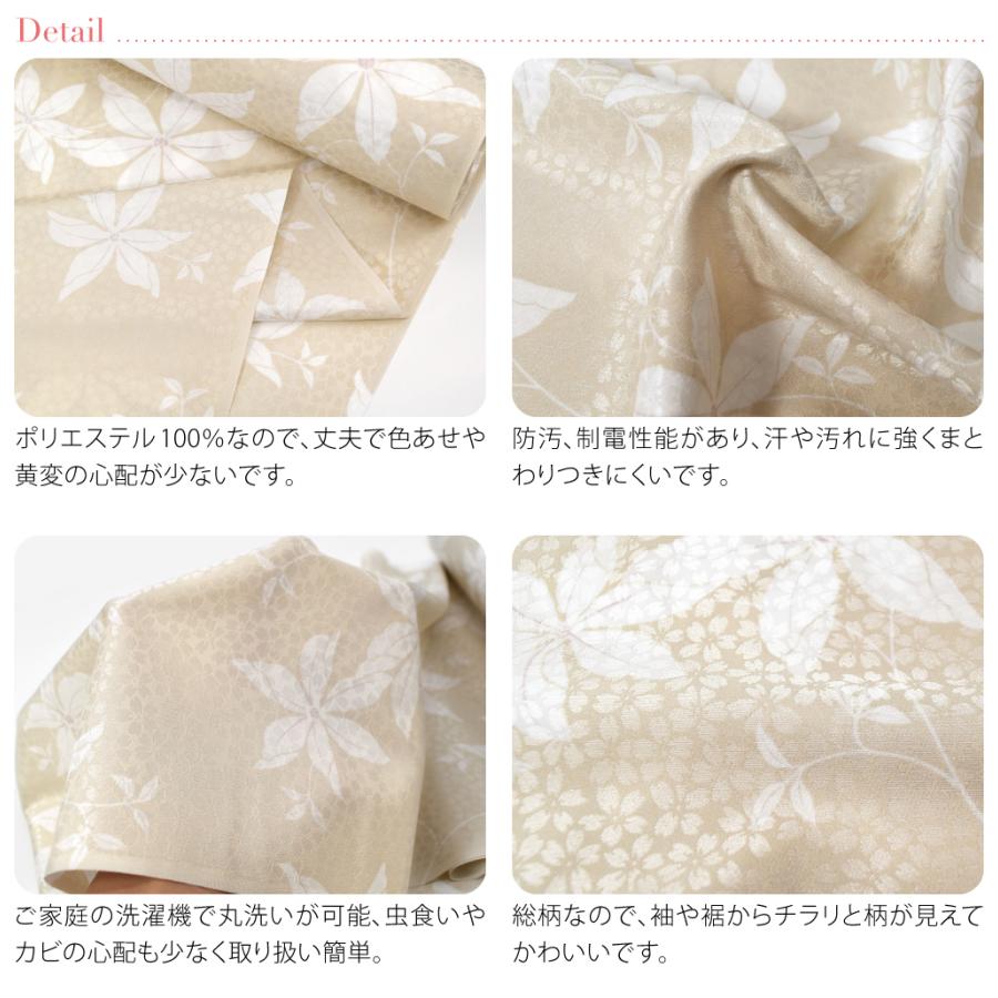 なごみや 反物 長襦袢 袷用 単衣用 日本製 東レ シルック 友禅 長襦袢