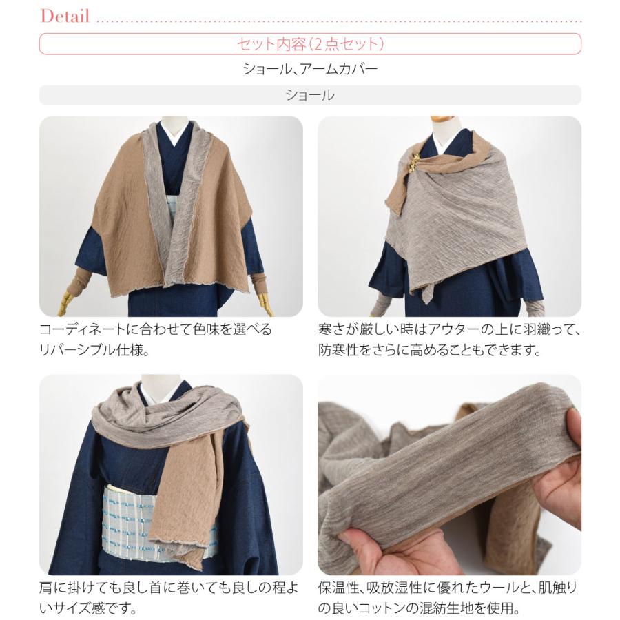 未使用 ランバンコレクション ☆ ダウン混 ショール ストール 日本製 黒 和装 LANVIN COLLECTION - 未使用 ランバンコレクション ☆ ダウン混