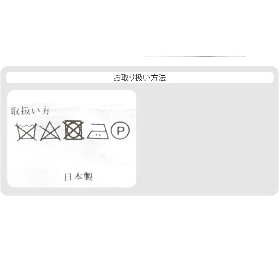 着物 羽織 和装 防寒 冬用 日本製 WASOUL カシミヤ混 ウール 長羽織 無地 塵除け ロング丈 仕立て上がり レディース