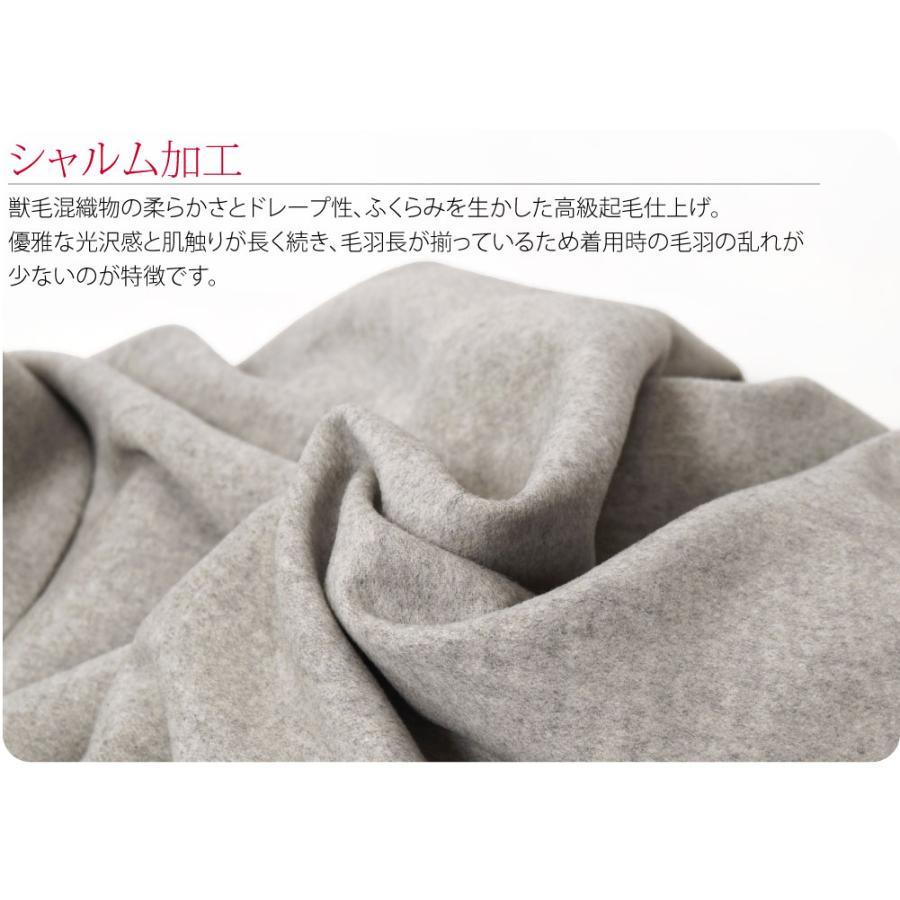 なごみや 着物 コート 和装 防寒 冬用 日本製 カシミヤ混 ウール 着物