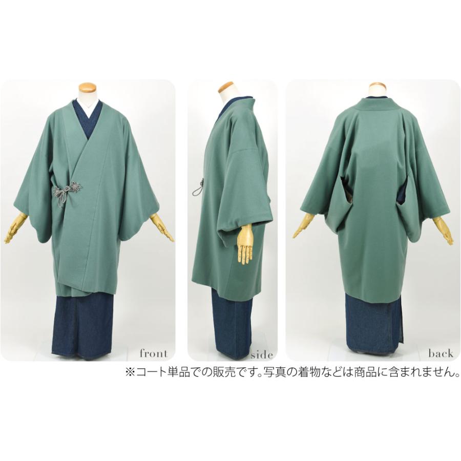 ÉLU RÊVE カシミア和装コート【未使用】 楽天市場】和装コート カシミヤ混 へちま衿 着物コート ラグラン袖
