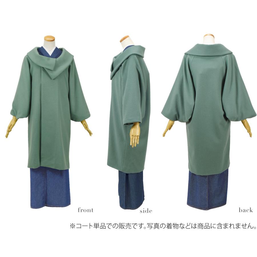 なごみや 着物 コート 和装 防寒 冬用 日本製 カシミヤ混 ウール 着物