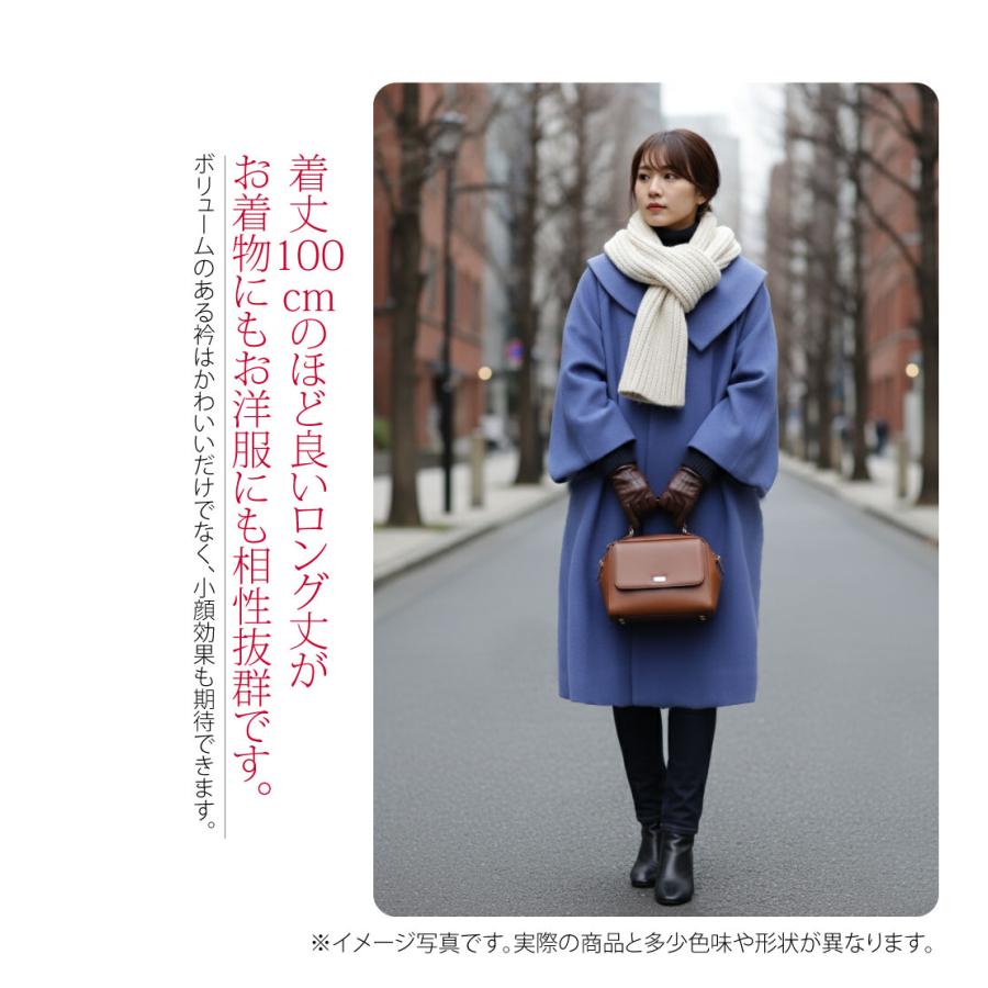 新品未使用   お洒落！  カシミヤ混シャルム ロールカラー和装コート BL なごみや 着物 コート 和装 防寒 冬用 日本製 WASOUL カシミヤ混