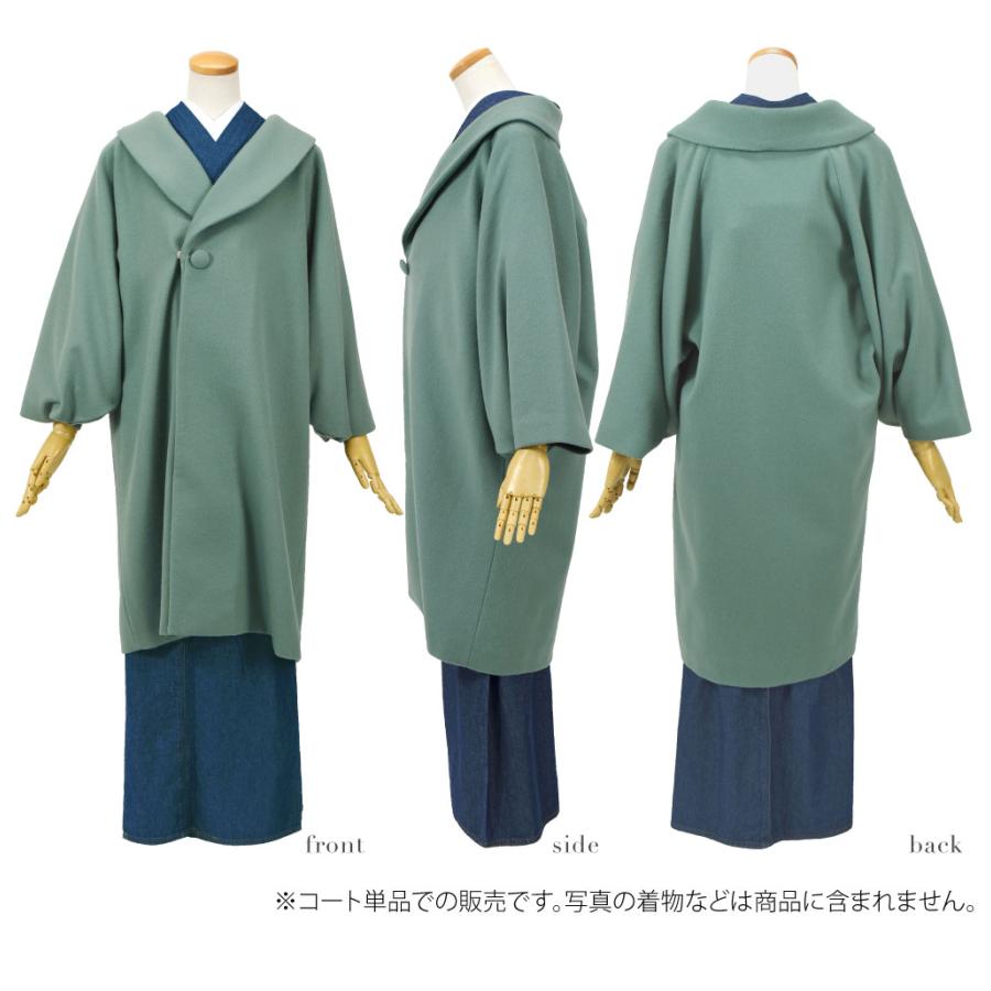 なごみや 着物 コート 和装 防寒用 冬用 日本製 WASOUL カシミヤ混