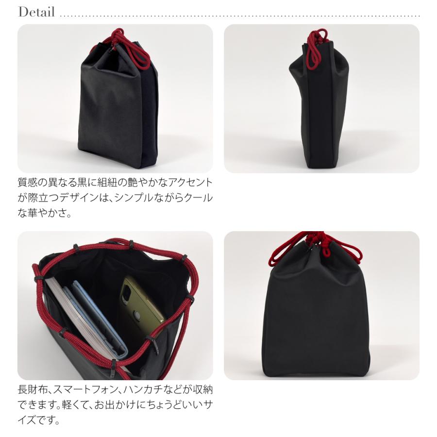 なごみや 和装バッグ 男性用 通年用 日本製 レザー調 信玄袋 着物 浴衣