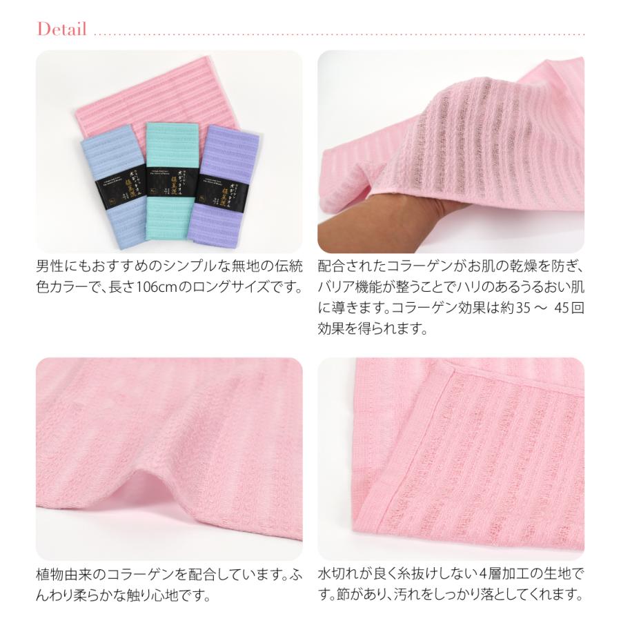 専用❤みかん＊ふわっサラ❤手拭いヘアドライタオル❤パステル和柄