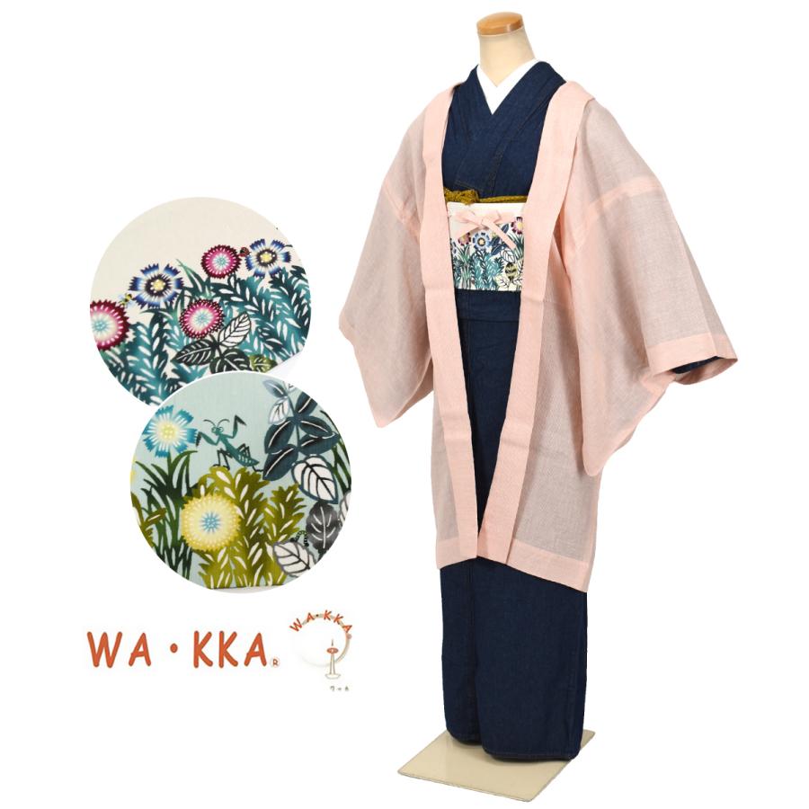 なごみや 半幅帯 正絹 通年用 日本製 WAKKA リバーシブル 小袋帯 マイ