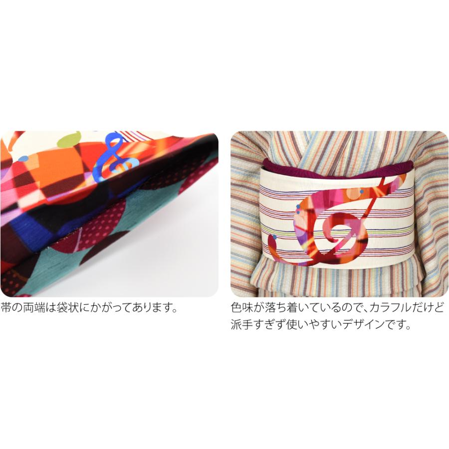 なごみや 半幅帯 正絹 通年用 日本製 WAKKA リバーシブル 小袋帯