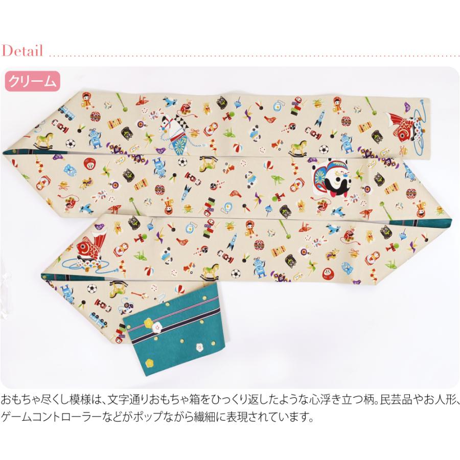 なごみや 半幅帯 正絹 通年用 日本製 WAKKA リバーシブル 小袋帯