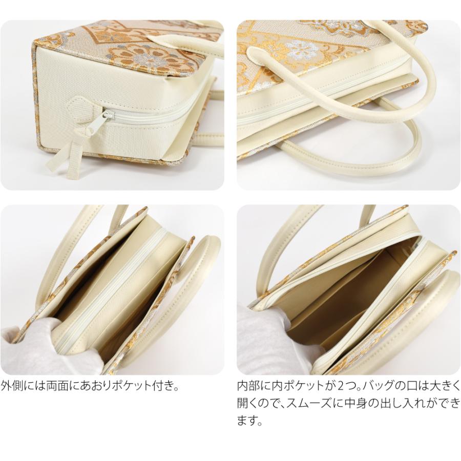 なごみや 和装バッグ フォーマル 通年用 日本製 正絹 利休バッグ 桐生