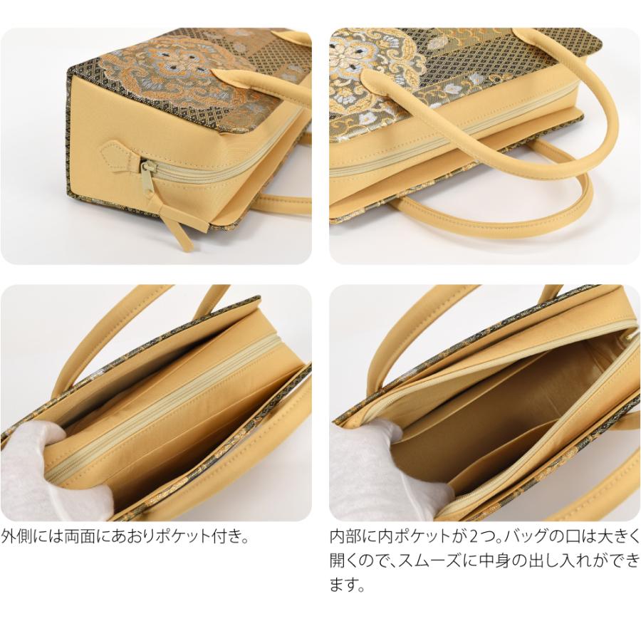 なごみや 和装バッグ フォーマル 通年用 日本製 正絹 利休バッグ 桐生