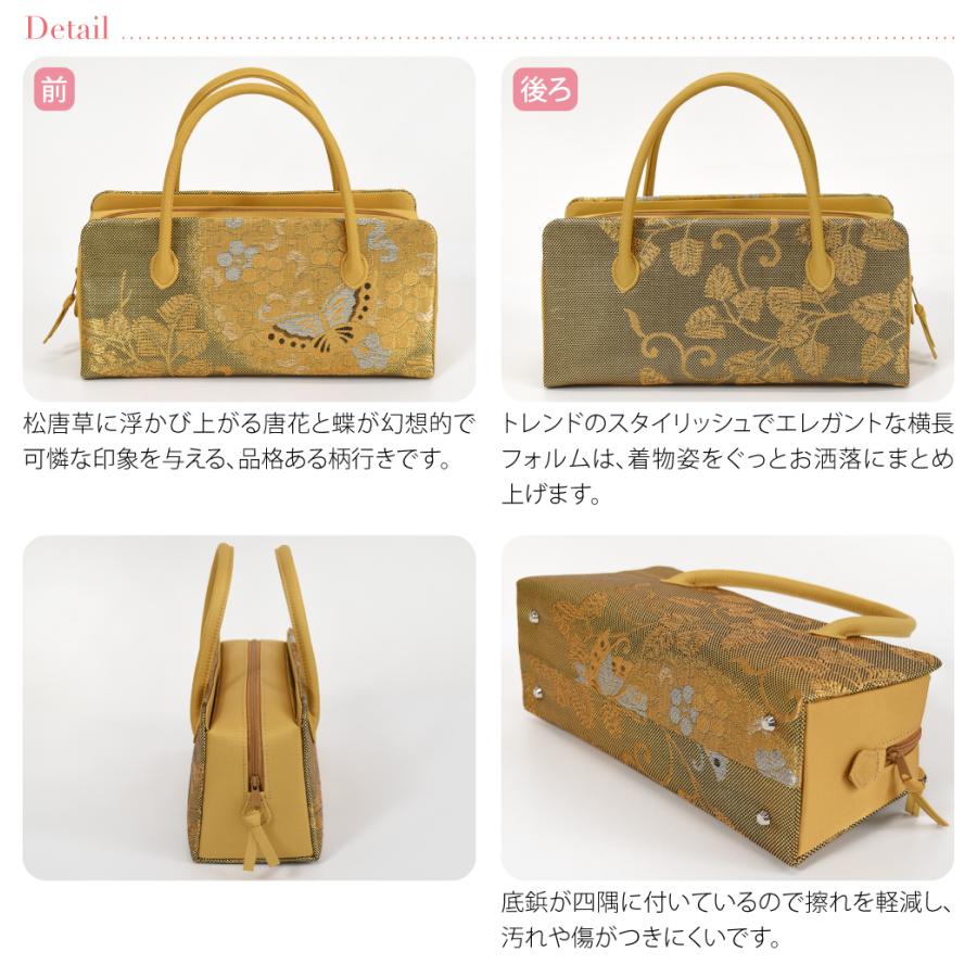 なごみや 和装バッグ フォーマル 通年用 日本製 正絹 利休バッグ 桐生