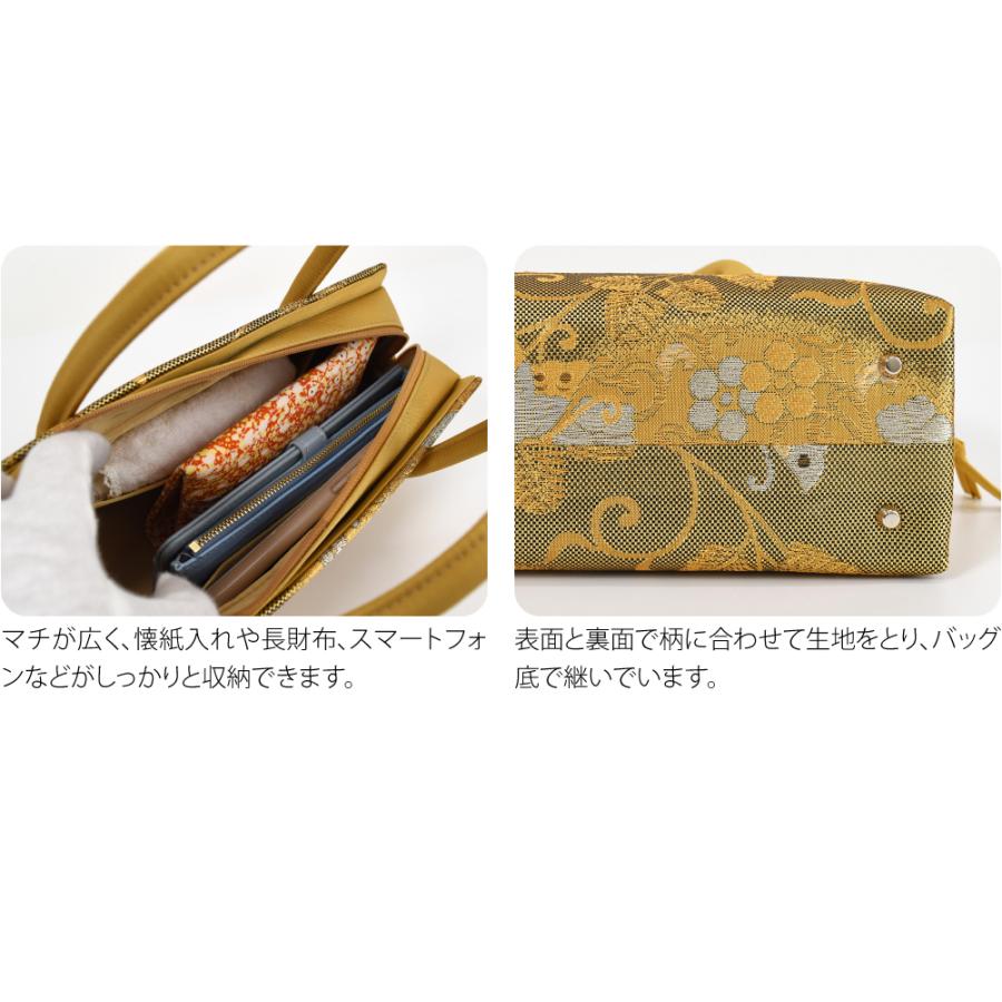 新品未使用　想屋　マカロン　和装バッグ　麻の葉地模様　NADESHIKO 楽天市場】＼在庫処分市セール／ 【ランキング1位受賞】 和装バッグ