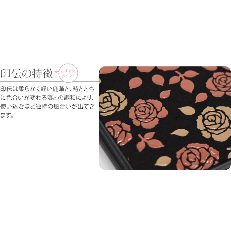 なごみや 和柄 コンパクトミラー 通年用 日本製 印傳屋 かぐわ ミラー