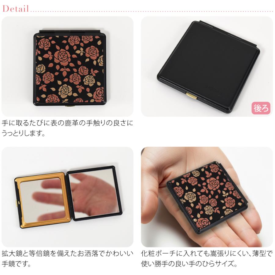 なごみや 和柄 コンパクトミラー 通年用 日本製 印傳屋 かぐわ ミラー