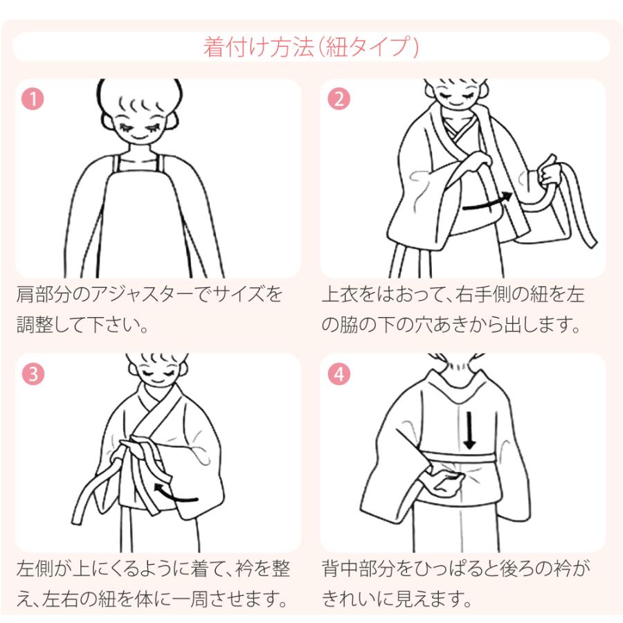 爆買 浴衣 セット レディース 夏用 2WAY キャミ ワンピース 浴衣 しわ兵児帯 2点セット 花柄 セパレート 二部式 モダン かわいい 高見え レディースの画像