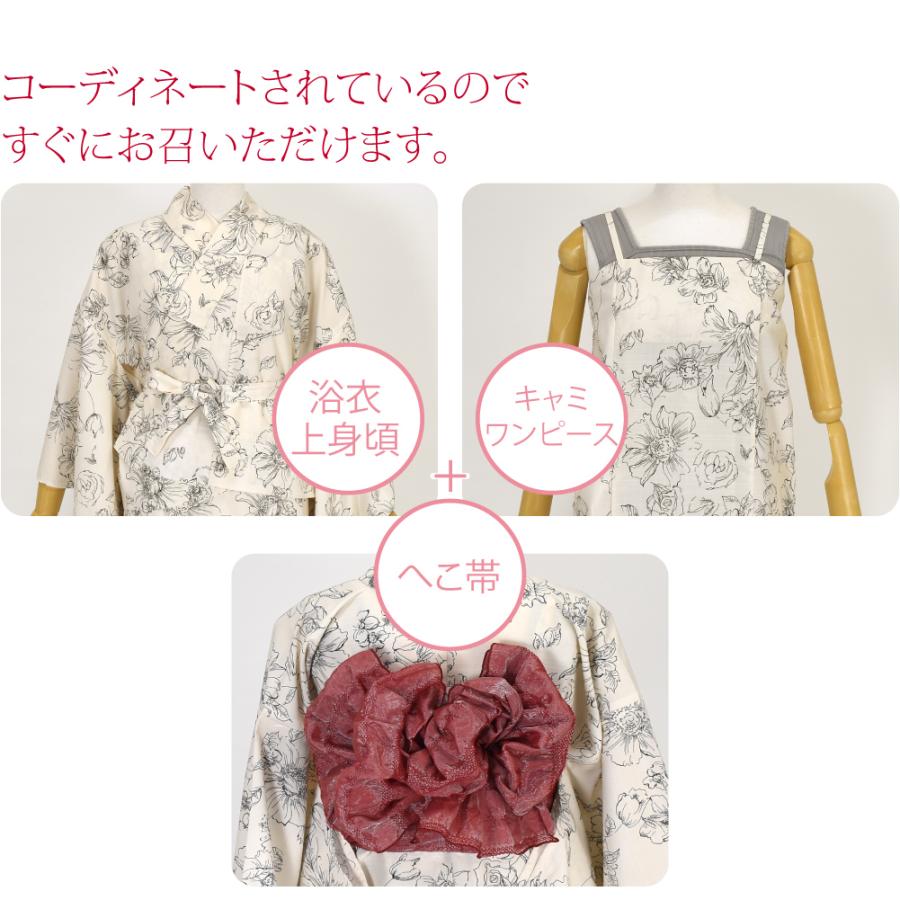 爆買 浴衣 セット レディース 夏用 2WAY キャミ ワンピース 浴衣 しわ兵児帯 2点セット 花柄 セパレート 二部式 モダン かわいい 高見え レディースの画像