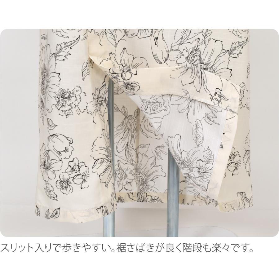 爆買 浴衣 セット レディース 夏用 2WAY キャミ ワンピース 浴衣 しわ兵児帯 2点セット 花柄 セパレート 二部式 モダン かわいい 高見え レディースの画像