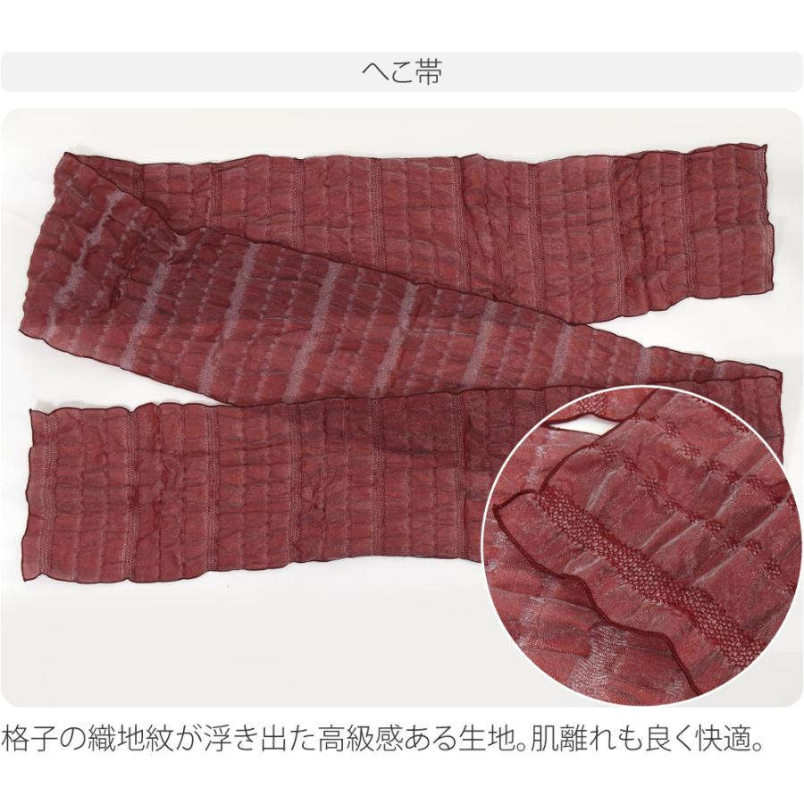 爆買 浴衣 セット レディース 夏用 2WAY キャミ ワンピース 浴衣 しわ兵児帯 2点セット 花柄 セパレート 二部式 モダン かわいい 高見え レディースの画像