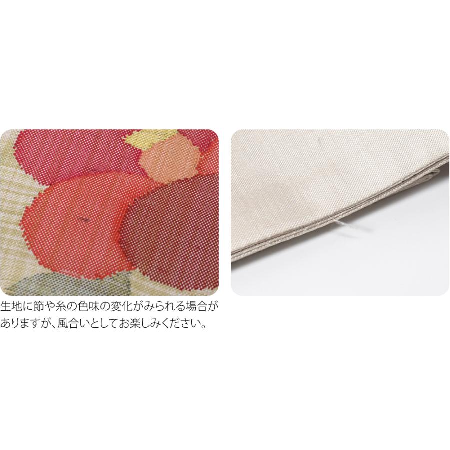 なごみや 半幅帯 正絹 日本製 手織り 小袋帯 絹100% 長尺 L 全6種 半巾