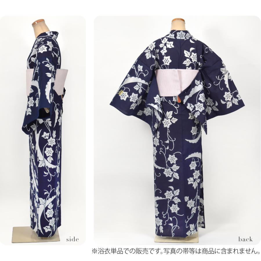 ❤ろうけつ染め　コーマ地　華やかな浴衣　背当て　共布居敷当て付き ❤ろうけつ染め コーマ地 華やかな浴衣 背当て 共布居敷当て付き