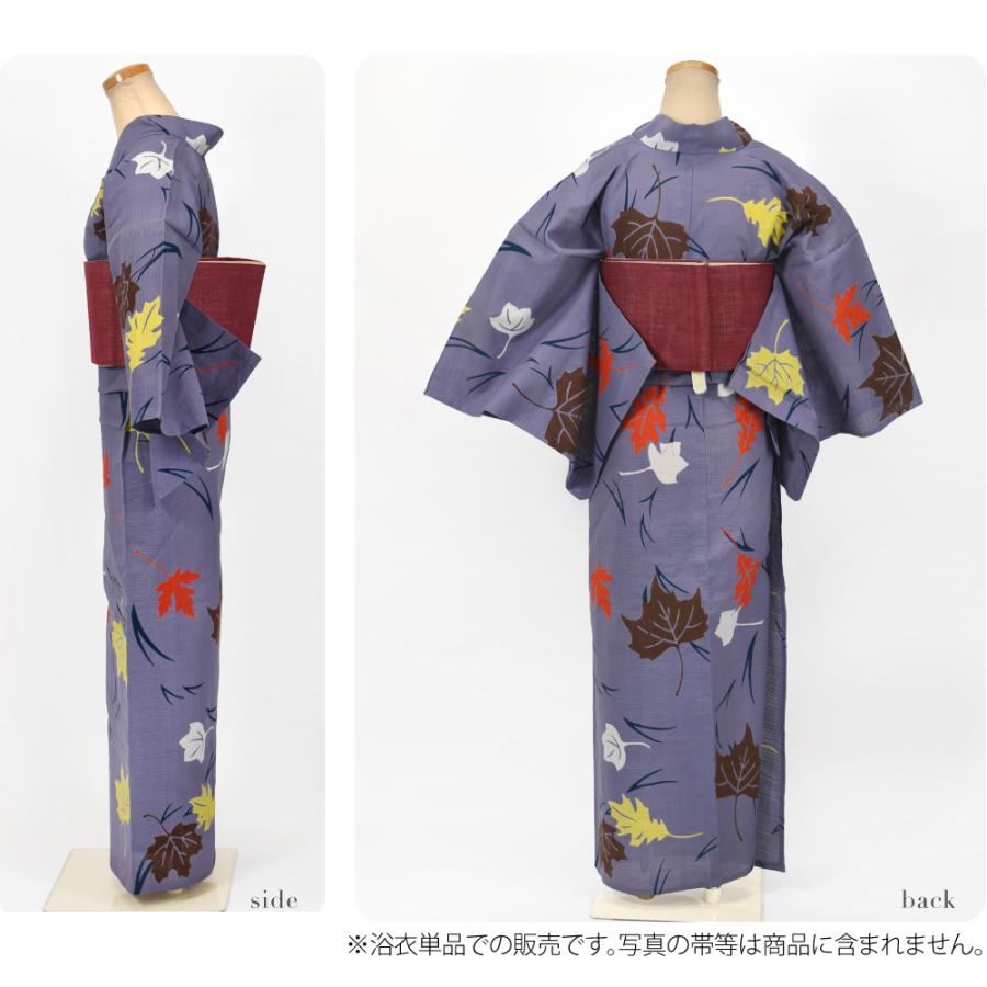 なごみや 浴衣 レディース 単品 薄物用 夏用 日本製 訳あり 高級