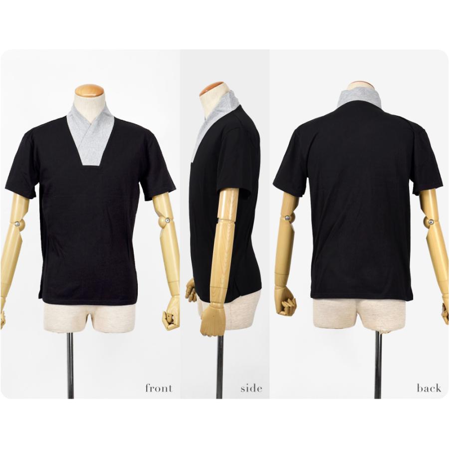 なごみや 爆買 半襦袢 うそつき 襦袢 通年用 男物 洗える tシャツ 衿付